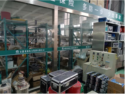 安徽龍和電力集團依托5G網絡打造智能項目工廠，引領電力行業數字化轉型