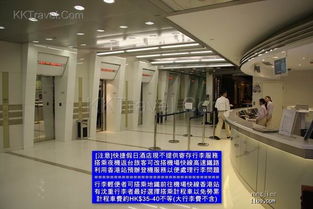 二度香港親子游歸來，玩出一個不同的香港