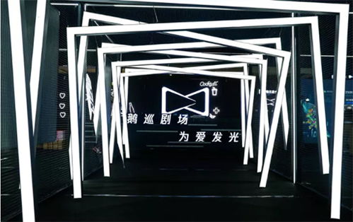 前方高能 鵝巡劇場(chǎng)，再次感受愛(ài)普生的投影魔法與影視美術(shù)置景的魅力