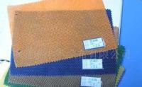 PP堪培拉無紡布 價格、廠家與供應信息的全方位解讀